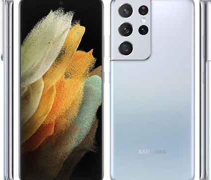 Samsung Galaxy S21 Ultra 5g Phantom Silver 16gb Ram 512gb Storage 108mp Camera Smartpric Com Best Price Online Shopping Platform