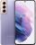 Samsung Galaxy S21 5G (Phantom Violet) (8GB RAM, 256GB Storage) (64MP Camera)