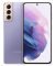 Samsung Galaxy S21 Plus 5G (Phantom Violet) (8GB RAM, 256GB Storage) (64MP Camera)