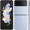 Smartpric.com®™| Samsung Galaxy Z Flip 4 5G | Slimmest Phone | 3.20GHz OctaCore | 12.0MP Camera | 8GB RAM; (128/256/512)GB Storage | Full Specification | Mobile Reviews
