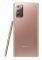 Samsung Galaxy Note 20 (Mystic Bronze) (8GB RAM, 256GB Storage) (64MP Camera)