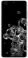 Samsung Galaxy S20 Ultra 4G (Cosmic Black) (12GB RAM, 128GB Storage) (108MP Camera)