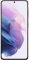 Samsung Galaxy S21 5G (Phantom Violet) (8GB RAM, 256GB Storage) (64MP Camera)
