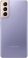 Samsung Galaxy S21 5G (Phantom Violet) (8GB RAM, 128GB Storage) (64MP Camera)