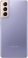 Samsung Galaxy S21 5G (Phantom Violet) (8GB RAM, 256GB Storage) (64MP Camera)