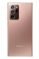Samsung Galaxy Note 20 Ultra 5G (Mystic Bronze) (12GB RAM, 256GB Storage) (108MP Camera)