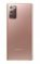 Samsung Galaxy Note 20 (Mystic Bronze) (8GB RAM, 256GB Storage) (64MP Camera)