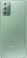 Samsung Galaxy Note 20 (Mystic Green) (8GB RAM, 256GB Storage) (64MP Camera)