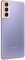 Samsung Galaxy S21 5G (Phantom Violet) (8GB RAM, 256GB Storage) (64MP Camera)