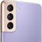 Samsung Galaxy S21 5G (Phantom Violet) (8GB RAM, 256GB Storage) (64MP Camera)