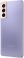 Samsung Galaxy S21 5G (Phantom Violet) (8GB RAM, 256GB Storage) (64MP Camera)