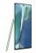 Samsung Galaxy Note 20 (Mystic Green) (8GB RAM, 256GB Storage) (64MP Camera)